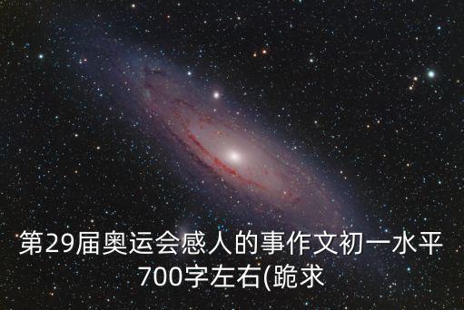 亚特兰大舞蹈学院