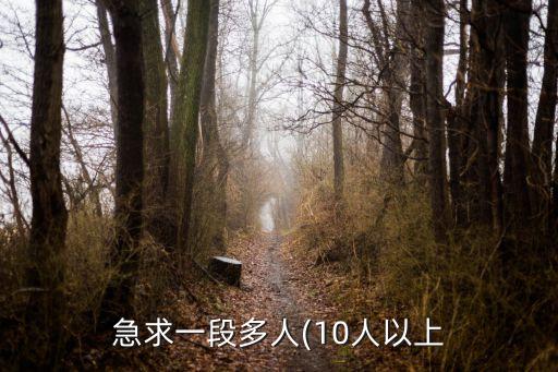 4人喜庆舞蹈视频大全,结婚喜庆舞蹈视频大全2019