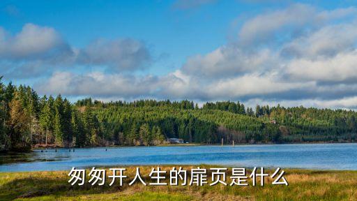 匆匆那年抒情舞蹈视频