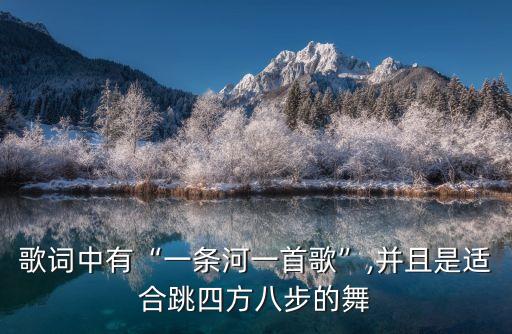 舞蹈恭喜发财完整,恭喜发财舞蹈视频教学