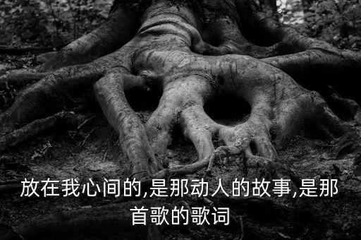 舞蹈天边的巴朗格宗