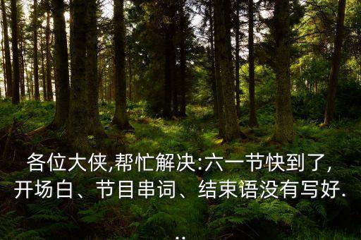 妈妈的吻舞蹈教学分解动作,广场舞妈妈的吻16步分解动作
