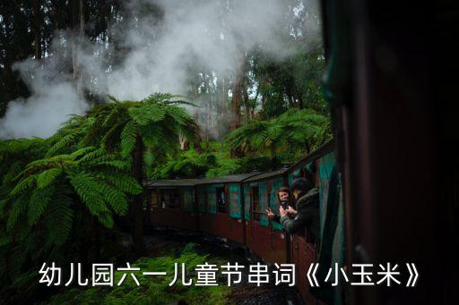 关玉舞蹈学校表演赛,徐州关玉舞蹈学校