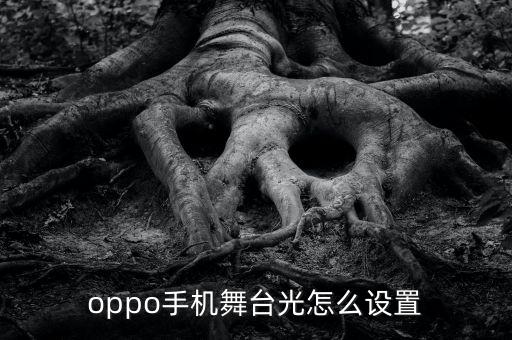 oppaoppa舞蹈教学