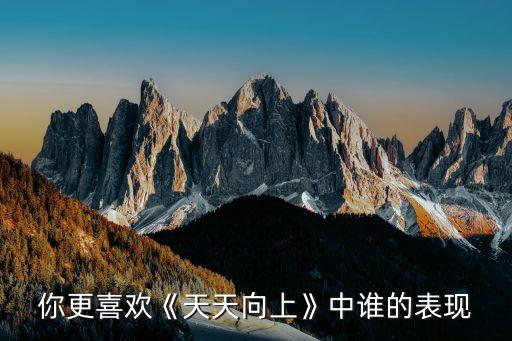 嗨大小姐舞蹈视频,大小姐加加油舞蹈视频完整版