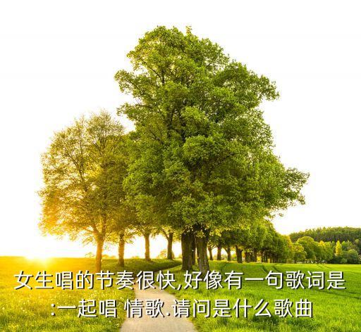 玛尼情歌背面舞蹈男唱,舞蹈玛尼情歌背面教学