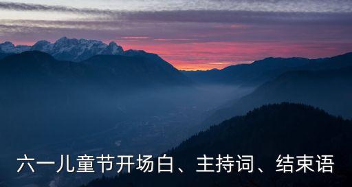 少儿四级舞蹈吹泡泡,中国舞四级考级吹泡泡舞蹈视频