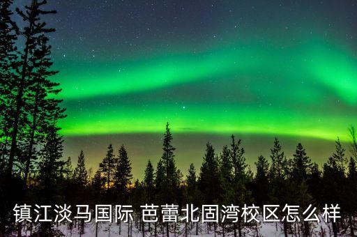 舞蹈芭蕾教室,芭蕾舞蹈视频播放