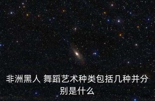 围个圆圈走走舞蹈,奥尔夫音乐围个圆圈走走