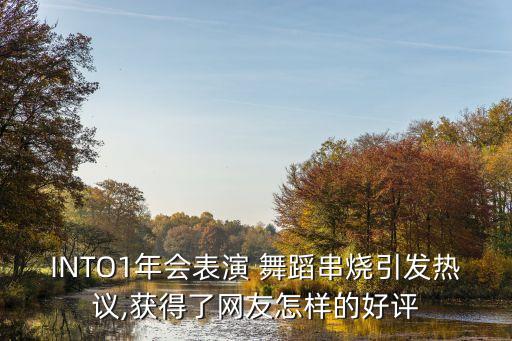 酒醉的蝴蝶两分钟舞蹈,16步酒醉的蝴蝶舞蹈教学视频