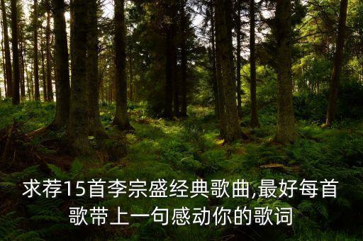 漂洋过海来看你舞蹈分解,舞蹈漂洋过海来看你背面