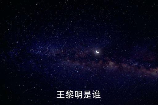 金秋是哪里的舞蹈博士导师