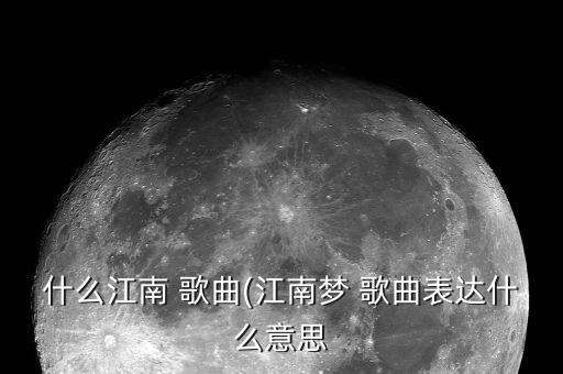 舞蹈荷叶田甜歌曲,荷叶田甜舞蹈分解教学