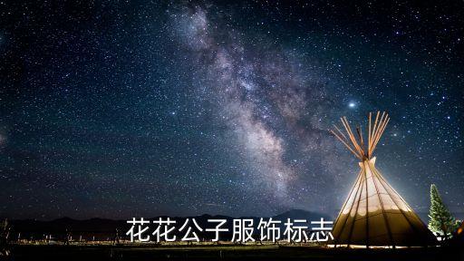 舞蹈 刊号,舞蹈刊号