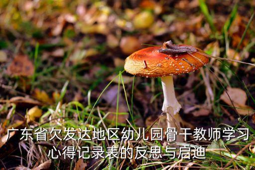 舞蹈吕老师,迪迪老师全部舞蹈