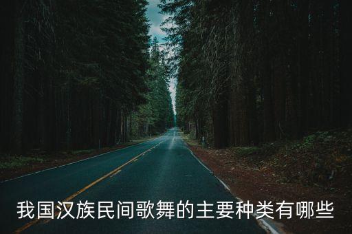舞蹈拉花图片,幼儿园拉花操舞蹈视频