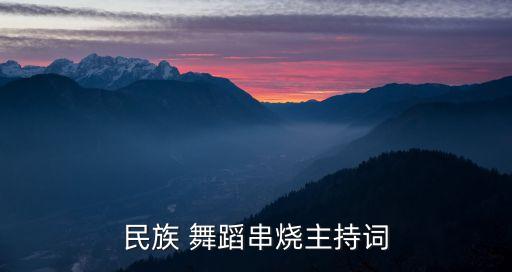 明天会更好一个人舞蹈