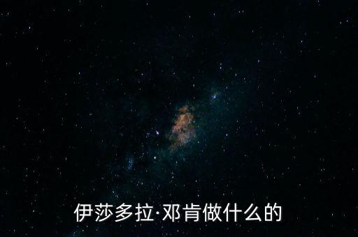 关于革命舞蹈的动作,革命新一代舞蹈分解动作