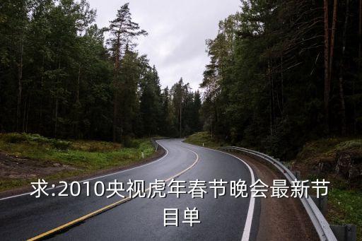 扬艺舞蹈春天的芭蕾,舞蹈春天的芭蕾 最好看的版本