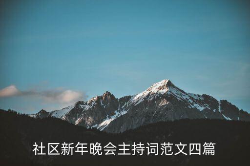 悠然小看戏舞蹈,东北秧歌小看戏舞蹈视频