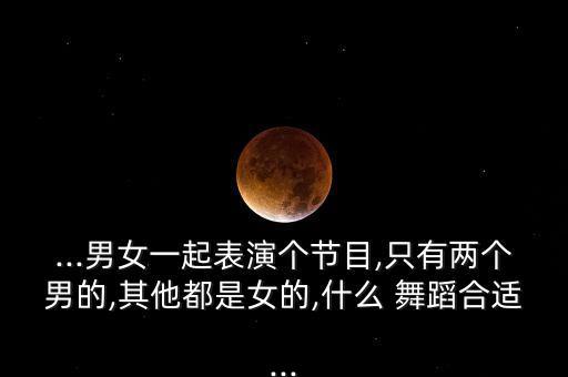 栀子花开相关舞蹈视频