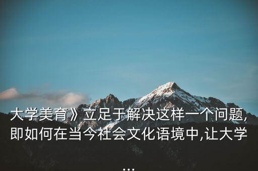 大美原创舞蹈,《中国么么哒》原创舞蹈