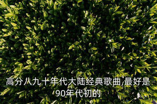 娜鲁湾情歌民族舞蹈