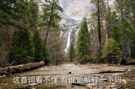 舞蹈千古一醉教学,千古一醉舞蹈视频欣赏