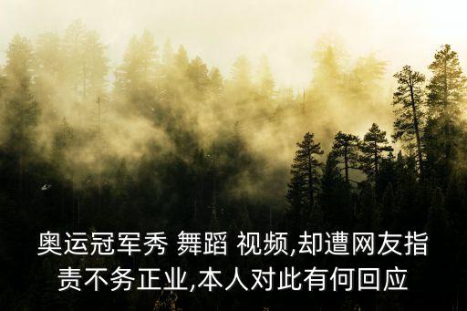 染月舞蹈视频下载,迈克尔杰克逊高清舞蹈视频下载