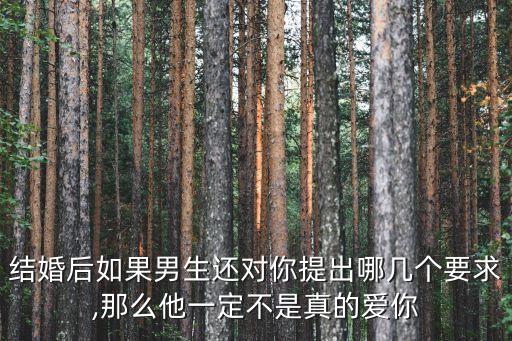 就是喜欢你舞蹈视频,尼泊尔舞蹈就是喜欢你歌词