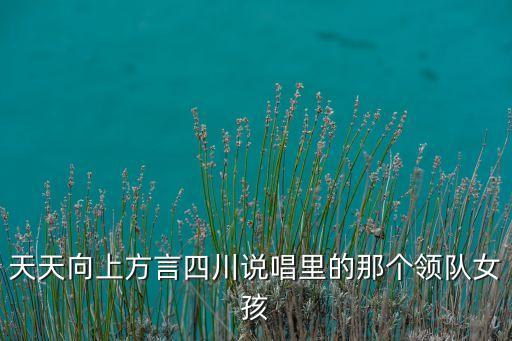 我的爱现代舞蹈,感谢你对我的爱舞蹈