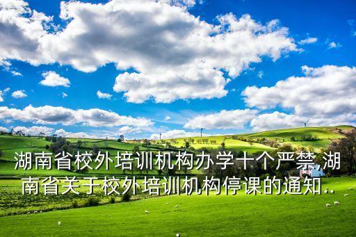 红舞鞋舞蹈学校李佳鹏
