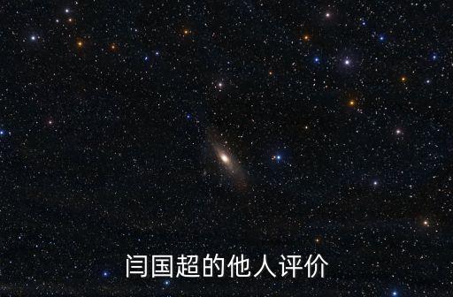 中国音乐舞蹈教育协会,江西省音乐舞蹈艺术表演协会