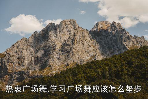 印度舞蹈单人,幼儿印度舞蹈视频
