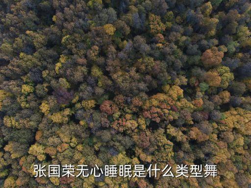 《本色》舞蹈,电视剧《本色》演员表
