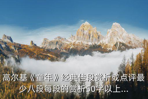 有一个姑娘舞蹈文字解析,儿童舞蹈有一个姑娘