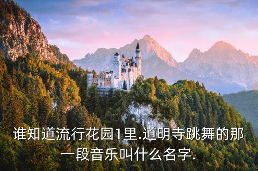 lm in love舞蹈,drunk in love 舞蹈视频