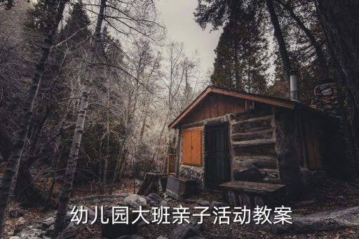 幼儿舞蹈披萨