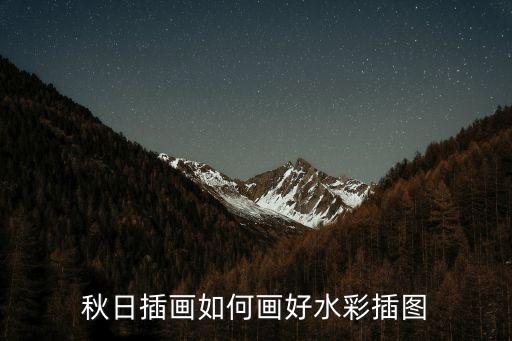 梧桐舞蹈水之韵,梧桐花语舞蹈学校