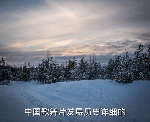 桃花度舞蹈音乐,桃花笑舞蹈音乐mp3下载