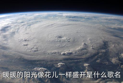 舞蹈我的九寨分步教学,我的九寨背面完整版舞蹈教学视频