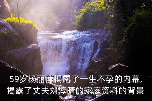 外国舞蹈家不育,外国著名舞蹈家