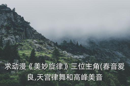 天使之吻舞蹈,酒吧天使之吻是什么