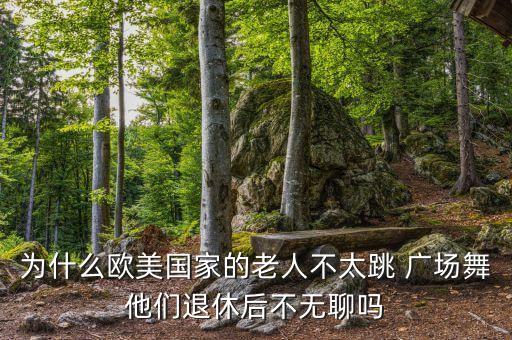 天歌唱起来广场舞蹈视频,舞蹈天歌唱起来视频教学