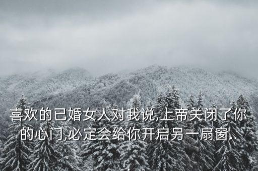 女人心舞蹈视频扇子,少年中国说扇子舞蹈视频完整版