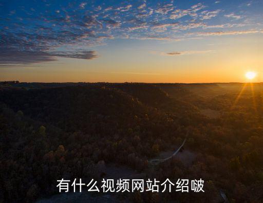 得啵得啵得舞蹈考级