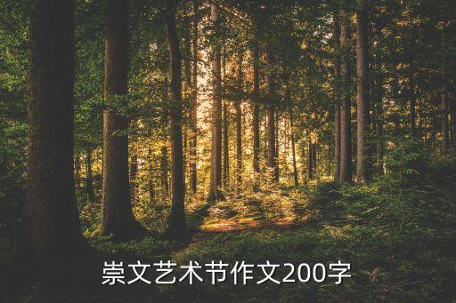 舞蹈为我喝彩,为我喝彩500字优秀作文