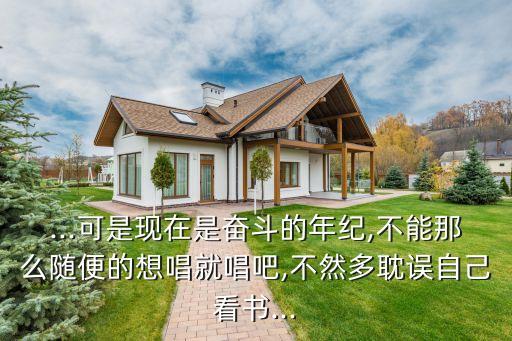 想唱就唱舞蹈歌曲,张含韵想唱就唱歌曲mv