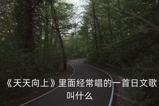 one love 舞蹈