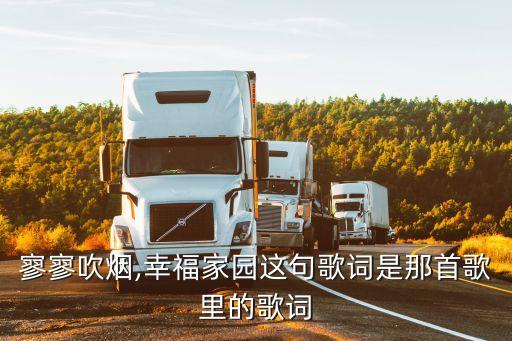 舞蹈花开的时候我就来看你,花开的时候舞蹈视频幼儿版